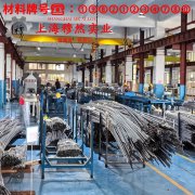  Ni43Co20MoCrTi沉淀型强化合金的热导率、动态蠕变性能