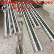  3J59弹性精密合金无缝管材料参数百科