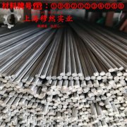 4J42玻封精密合金控切削参数
