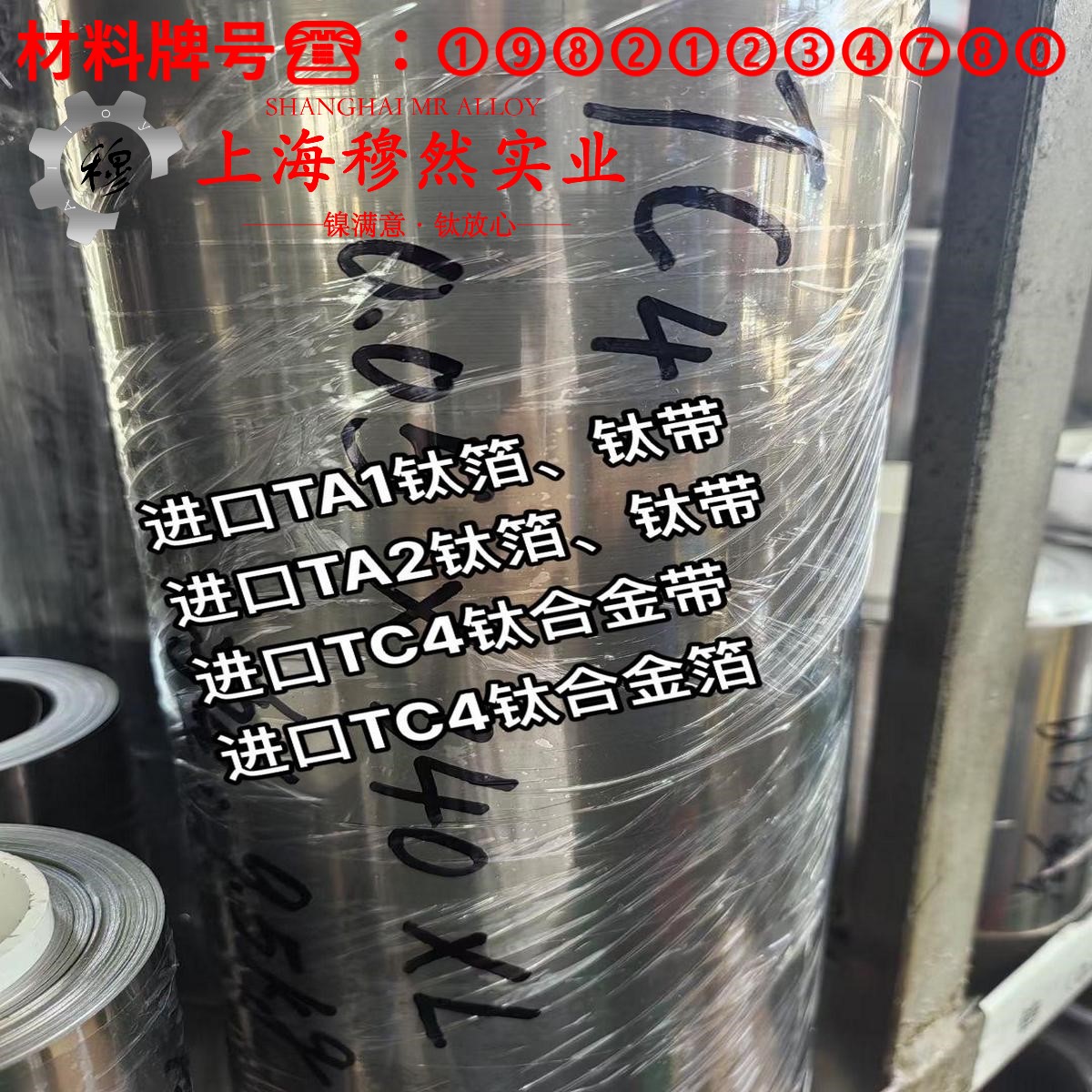 4J29玻封精密合金用什么刀具加工