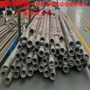  4J78无磁定膨胀瓷封合金是什么材料？