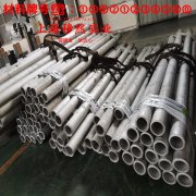  5J1416热双金属带材的压缩性能、割线模量