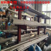  5J1380热双金属带材的高温蠕变强度、扭转和切变性能