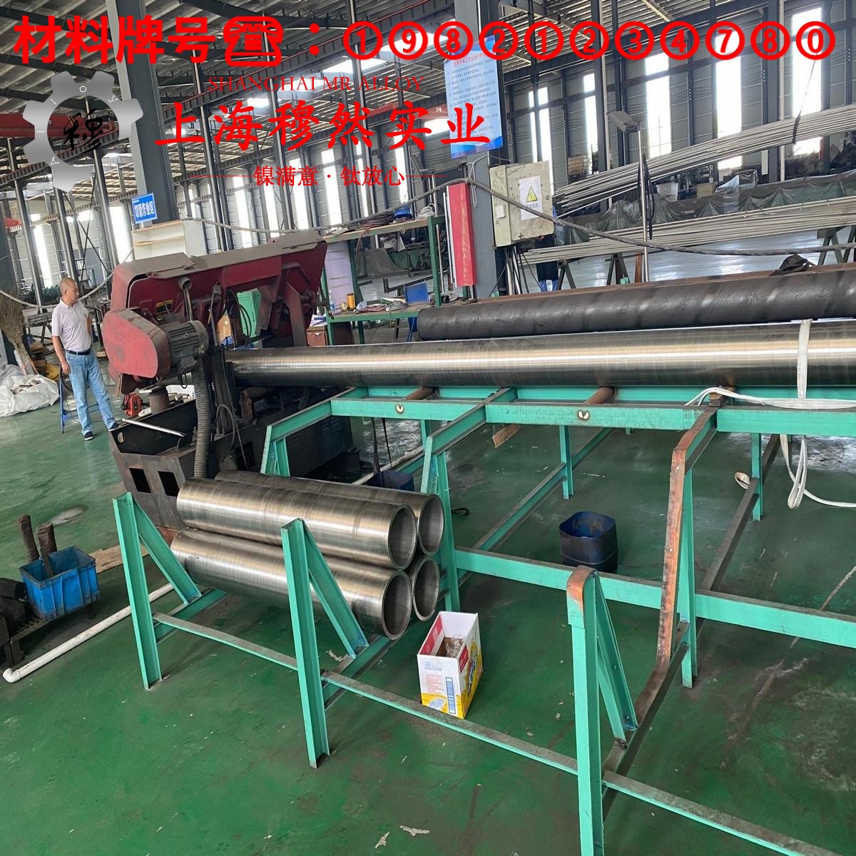 6J11铜猛铝电阻合金是什么材质