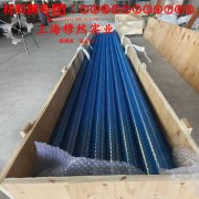 4YC6锗锰铜精密电阻合金加工难点