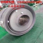 4Ye7高均匀性精密电阻合金的耐高温多少度、线膨胀系数