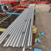 6J23铬精密电阻合金的工艺性能、热处理制度