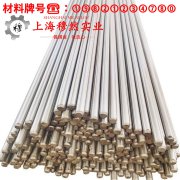 6JYC 423铜镍常温应变电阻合金热处理工艺流程