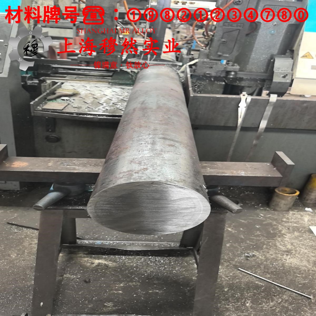 0Cr21Al6镍铬电热合金加工难点