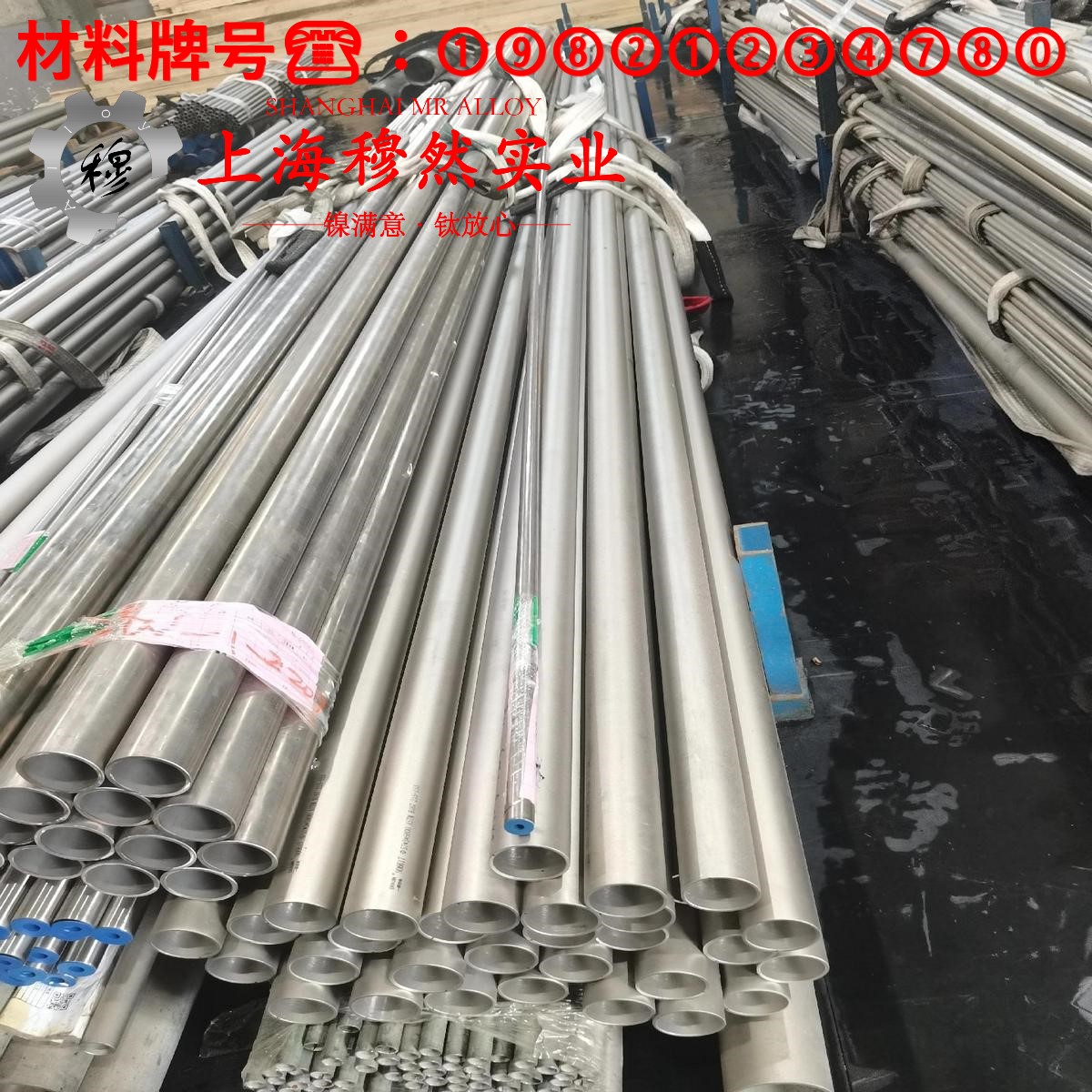 GH605钴铬镍基高温合金是什么材料