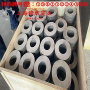 1J30精密软磁铁镍合金用什么材质刀具