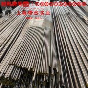 1J22精密软磁铁钴合金的低周疲劳、力学性能