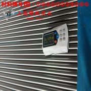 1J33精密软磁铁镍合金的热处理工艺、熔炼工艺