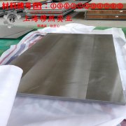 1J50精密软磁铁镍合金的热处理工艺、熔炼工艺
