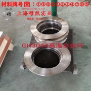 1J51精密软磁铁镍合金是什么材质比重多少