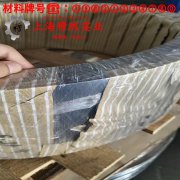 2J53精密永磁铁锰合金的高温持久性能、高温合金标准