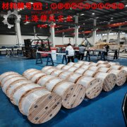 2J10精密永磁铁钴钒合金的化学成分、热膨胀性能