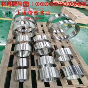 1J91铁镍软磁合金的热导率、动态蠕变性能