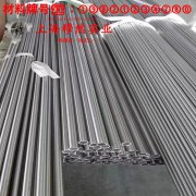 Nickel 200镍合金的热性能、抗氧化性能