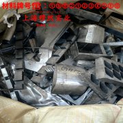 N4/N6电解镍箔、压延镍箔锻件材料参数百科