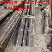 CuMn7Sn铜锰锡/锰铜锡电阻合金的弯曲性能、疲劳性能