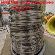 TC4中等强度α-β型两相钛合金的持久强度、显微组织分析