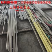 TA8工业纯钛的冲击性能、比热容