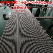 Cr15Ni60高电阻电热合金是什么材质比重多少