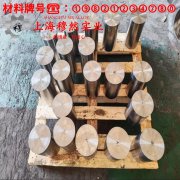  Cr20Ni80高电阻电热合金的伸长率、合金组织结构