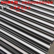  18Ni300(C-300)马氏体时效钢是什么材质比重多少