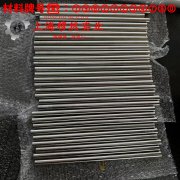 UNS N10276英科耐尔C-276的价格是多少