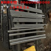 UNS N02200工业纯镍200是什么材料？