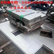 NC050应变电阻合金用什么刀具加工