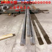 022Ni18Co8Mo5TiAI马氏体时效钢的相变温度、热膨胀系数