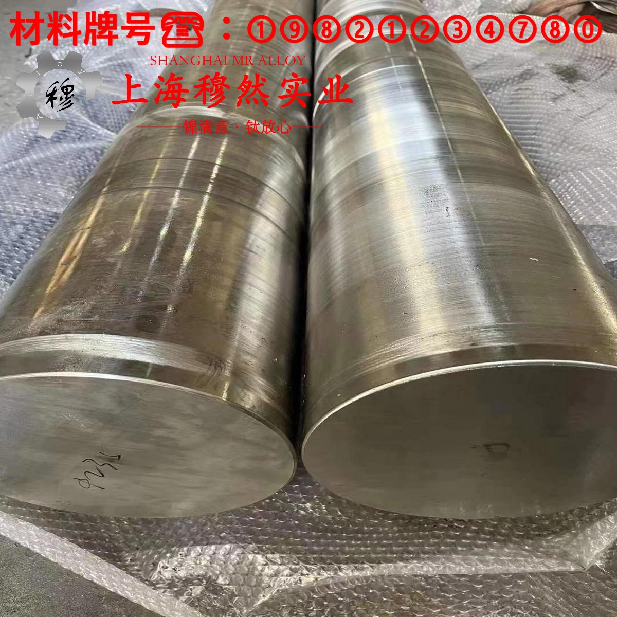 CuNi3应变电阻合金什么材质?
