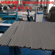 铜镍23应变电阻合金加工难点