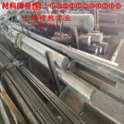 铜镍30应变电阻合金的优缺点