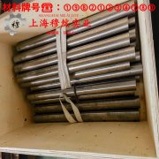 BMn3-12是什么材质