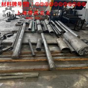 BMn3-12锰白铜的热处理工艺、熔炼工艺