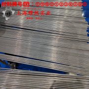 6J20镍铬合金的应力集中、断裂韧度