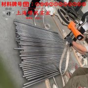 GH4145高温合金的伸长率、合金组织结构