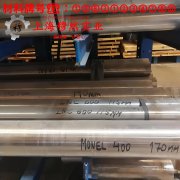 4J33膨胀合金的相变温度、热膨胀系数
