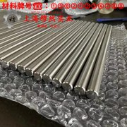 3J01耐腐蚀精密合金的硬度测试、热处理工艺