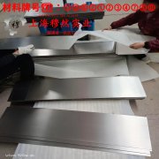3J21弹性合金无缝管材料参数百科