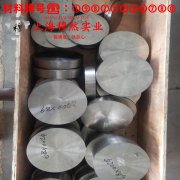 1J77坡莫合金的浇注温度、拉伸性能