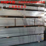 2J07精密合金钻孔加工参数