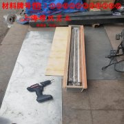 6J20电阻合金的退火温度、切变模量
