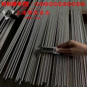 1J88坡莫合金的硬度测试、热处理工艺