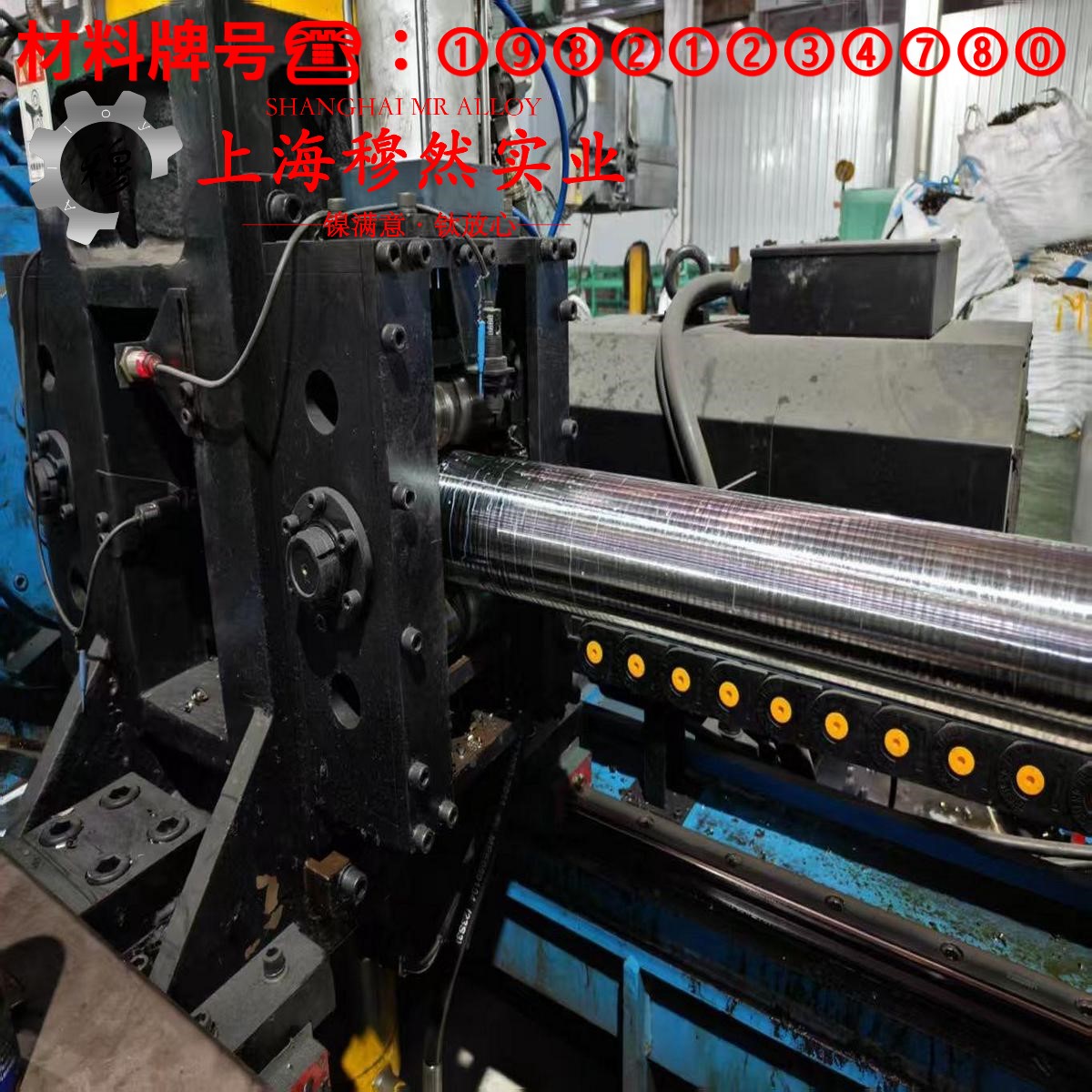 4J44可伐合金的应力集中、断裂韧度