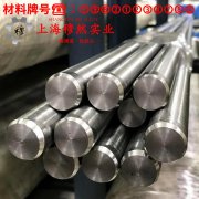 4J54坡莫合金是什么材料？